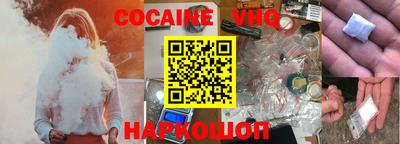 MESCALINE Бугуруслан