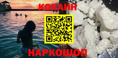 MESCALINE Бугуруслан
