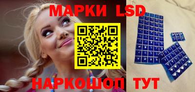 MESCALINE Бугуруслан