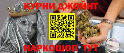 марки nbome Изобильный