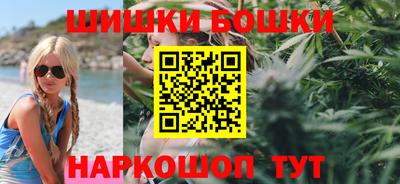 бутират Бузулук