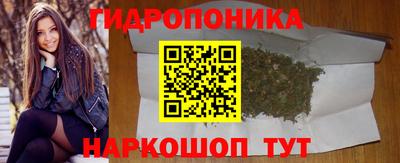 ALPHA PVP Будённовск