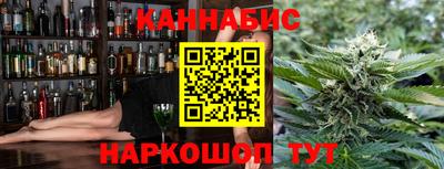 бутират Бузулук