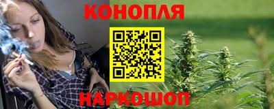 ALPHA PVP Будённовск