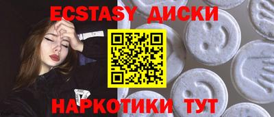 ALPHA PVP Будённовск