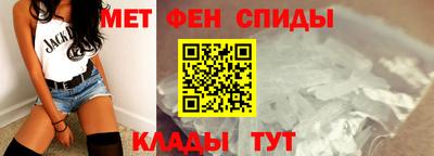 бутират Бузулук