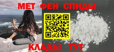 бутират Бузулук