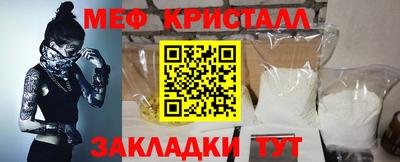 ALPHA PVP Будённовск