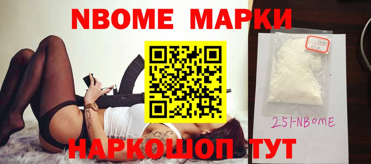   вход  Вход с VPN  Кинешма  ЛСД экстази  ЛСД экстази кислота  ЛСД экстази кислота 